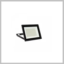 300W kültéri mini led reflektor KE24-75