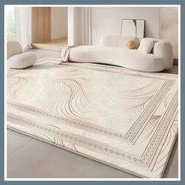Elegáns bársony szőnyeg, krémszínű 120x180cm RX890271-1