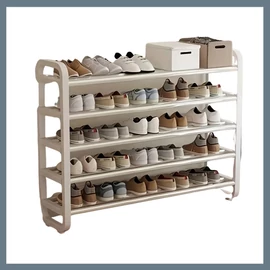 6 szintes nyitott cipőtároló polc – fehér, 75 × 73 cm YX1429869