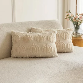 Őszi tök mintás díszpárna huzat 2 db 30x50 bézs PN3067799-35b