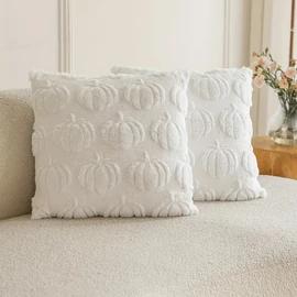 Őszi tök mintás díszpárna huzat 2 db 50x50 fehér PN3067799-50f