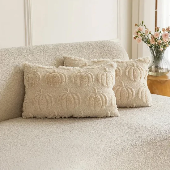 Őszi tök mintás díszpárna huzat 2 db 30x50 bézs PN3067799-35b