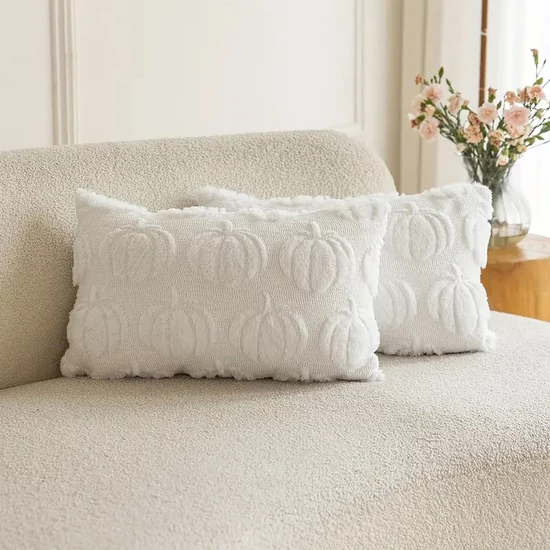 Őszi tök mintás díszpárna huzat 2 db 30x50 fehér PN3067799-35f