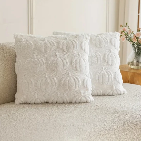 Őszi tök mintás díszpárna huzat 2 db 45x45 fehér PN3067799-45f