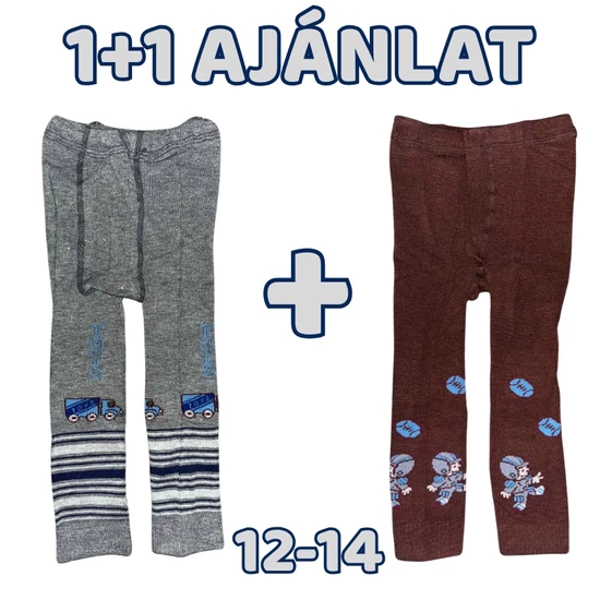 1+1 Mintás gyerek harisnyanadrág 12-14 éves korig JKM-9